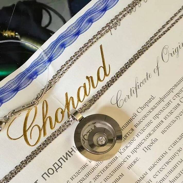Chopard подвеска золотая, с бриллиантом, оригинал06 Chopard подвеска золотая, с бриллиантом, оригинал-3
